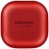 Беспроводные наушники Samsung Galaxy Buds Live Red (Красный)