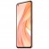 Смартфон Xiaomi Mi 11 Lite 6/64Gb (NFC) Peach Pink (Персиково-розовый) Global Version