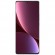 Смартфон Xiaomi 12 Pro 8/256Gb Purple (Фиолетовый) Global Version