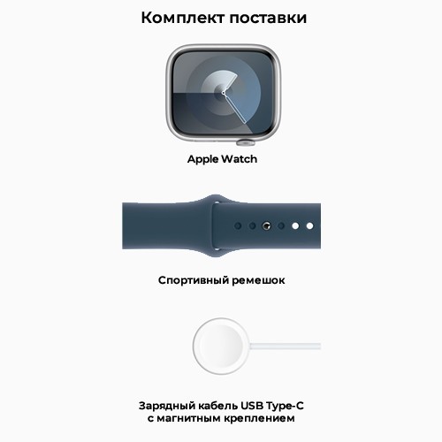 Умные часы Apple Watch Series 9 41 мм Silver Aluminium Case, Storm Blue Sport Band S/M Умные часы Apple Watch Series 9 41 мм Silver Aluminium Case, Storm Blue Sport Band S/M