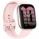 Часы Amazfit Active Petal Pink (Розовый) EAC