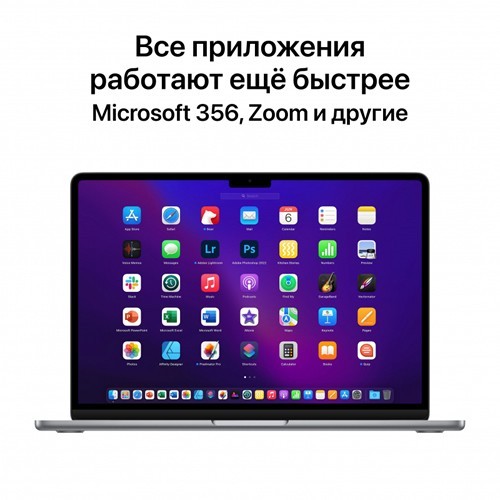 Ноутбук Apple MacBook Air 13" 2022 (Apple M2/13.6"/2560x1664/8Gb/256Gb SSD/Apple Graphics 10-core/macOS) Silver (Серебристый) MLXY3RU/A Ноутбук Apple MacBook Air 13" 2022 (Apple M2/13.6"/2560x1664/8Gb/256Gb SSD/Apple Graphics 10-core/macOS) Silver (Серебристый) MLXY3RU/A