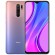 Смартфон Xiaomi Redmi 9 6/128Gb Pink (Розовый) Global ROM