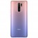 Смартфон Xiaomi Redmi 9 6/128Gb Pink (Розовый) Global ROM