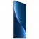 Смартфон Xiaomi 12 Pro 12/256Gb Blue (Синий) Global Version