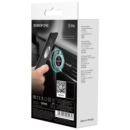 Автомобильный держатель Borofone BH6 Air Outlet Black (Черный) Автомобильный держатель Borofone BH6 Air Outlet Black (Черный)