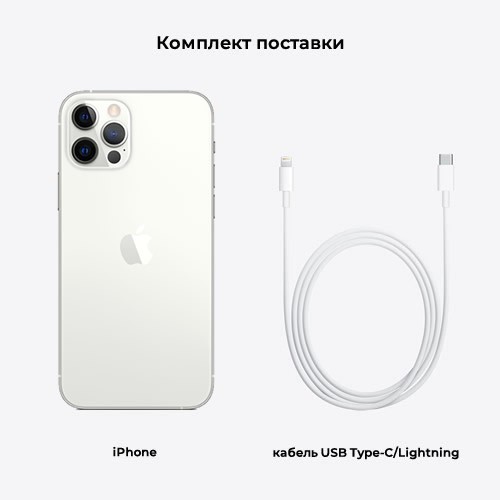 Смартфон Apple iPhone 12 Pro 256Gb Silver (Серебристый) MGMQ3RU/A Смартфон Apple iPhone 12 Pro 256Gb Silver (Серебристый) MGMQ3RU/A