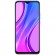 Смартфон Xiaomi Redmi 9 6/128Gb Space Blue (Фиолетовый) Global ROM