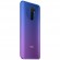 Смартфон Xiaomi Redmi 9 6/128Gb Space Blue (Фиолетовый) Global ROM