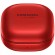 Беспроводные наушники Samsung Galaxy Buds Live Red (Красный) EAC