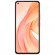 Смартфон Xiaomi Mi 11 Lite 6/128Gb (NFC) Peach Pink (Персиково-розовый) Global Version