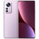 Смартфон Xiaomi 12 Pro 12/256Gb Purple (Фиолетовый) Global Version