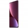 Смартфон Xiaomi 12 Pro 12/256Gb Purple (Фиолетовый) Global Version