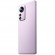 Смартфон Xiaomi 12 Pro 12/256Gb Purple (Фиолетовый) Global Version