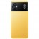 Смартфон Poco M5 4/64Gb Yellow (Желтый) EAC
