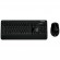 Комплект беспроводной Microsoft Wireless Desktop 3050 USB Black (Черный)
