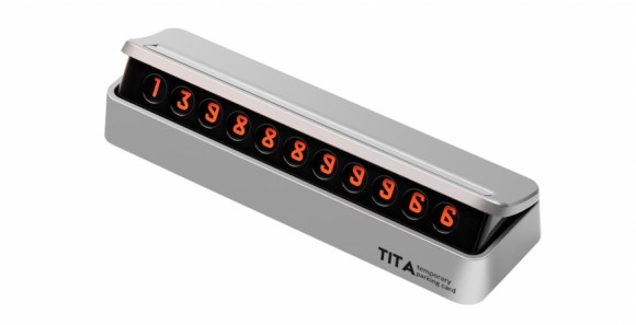 Наборная автовизитка Xiaomi TITA Temporary Parking Card Silver (Серебристый) Наборная автовизитка Xiaomi TITA Temporary Parking Card Silver (Серебристый)