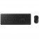 Комплект беспроводной Microsoft Wireless Desktop 900 USB Black (Черный)
