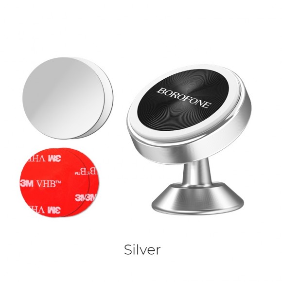 Автомобильный держатель Borofone BH5 Platinum Silver (Серебристый)