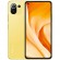 Смартфон Xiaomi Mi 11 Lite 5G 8/128Gb (NFC) Citrus Yellow (Желтый) Global Version