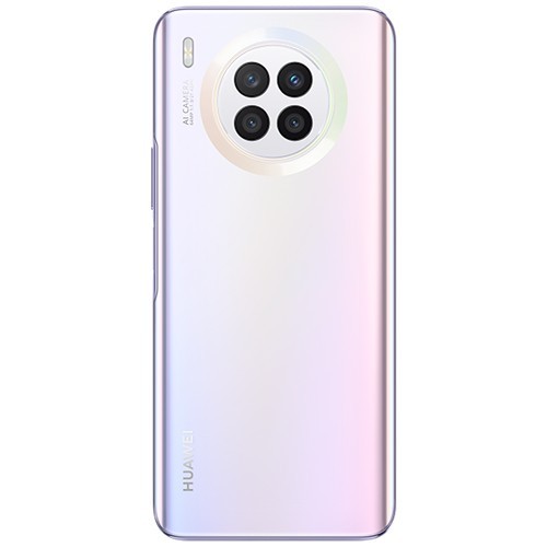 Смартфон Huawei Nova 8i 6/128Gb Moonlight Silver (Лунное серебро) EAC Смартфон Huawei Nova 8i 6/128Gb Moonlight Silver (Лунное серебро) EAC