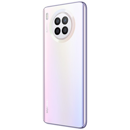 Смартфон Huawei Nova 8i 6/128Gb Moonlight Silver (Лунное серебро) EAC Смартфон Huawei Nova 8i 6/128Gb Moonlight Silver (Лунное серебро) EAC