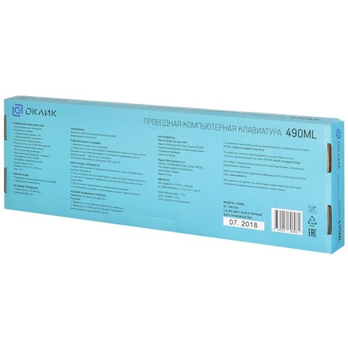 Клавиатура Oklick 490ML Slim Multimedia LED USB Black (Черная)