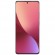 Смартфон Xiaomi 12 8/128Gb Purple (Фиолетовый) Global Version