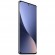 Смартфон Xiaomi 12 8/256Gb Grey (Серый) Global Version