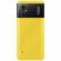 Смартфон Poco M4 5G 6/128Gb Poco Yellow (Желтый Poco) Global Version