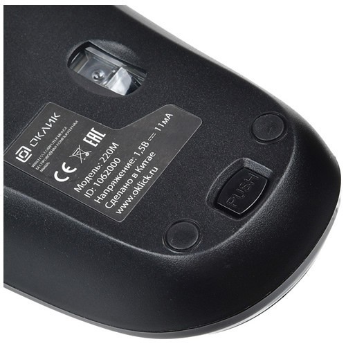 Комплект беспроводной Oklick 220M USB Black (Черный)
