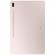 Планшет Samsung Galaxy Tab S7 FE 12.4 LTE SM-T735NLIASER 4/64Gb (2021) Pink (Розовое золото) EAC