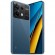 Смартфон Poco X6 5G 12/256Gb Blue (Синий) EAC