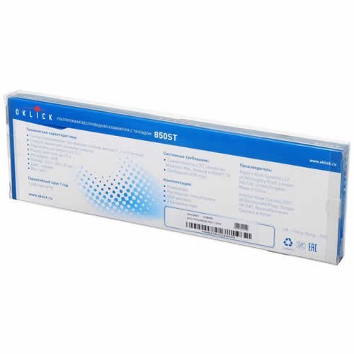 Клавиатура Oklick 850ST Multimedia Touch USB Black (Черная) Клавиатура Oklick 850ST Multimedia Touch USB Black (Черная)