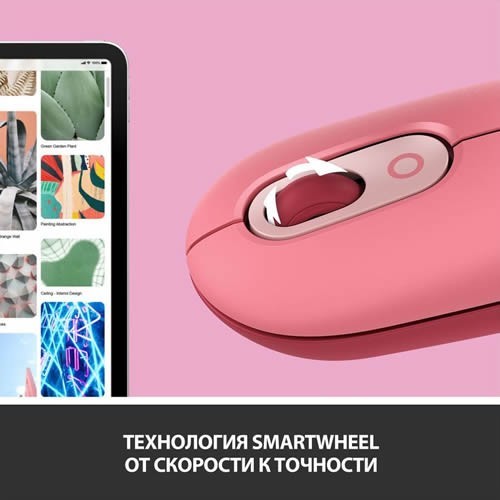 Беспроводная мышь Logitech POP Mouse Heartbreaker Rose (Розовый) 910-006548 EAC Беспроводная мышь Logitech POP Mouse Heartbreaker Rose (Розовый) 910-006548 EAC