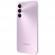 Смартфон Samsung Galaxy A05S 4/128Gb Violet (Лаванда)