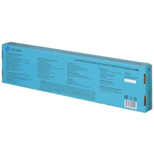 Комплект беспроводной Oklick 240M USB Black (Черный)
