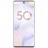 Смартфон Honor 50 8/128Gb Frost Crystal (Мерцающий кристалл) EAC