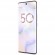 Смартфон Honor 50 8/128Gb Frost Crystal (Мерцающий кристалл) EAC