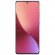 Смартфон Xiaomi 12 8/256Gb Purple (Фиолетовый) Global Version