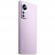 Смартфон Xiaomi 12 8/256Gb Purple (Фиолетовый) Global Version