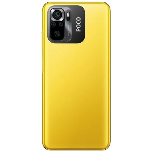 Смартфон Poco M5s 4/128Gb Yellow (Желтый) Global Version Смартфон Poco M5s 4/128Gb Yellow (Желтый) Global Version