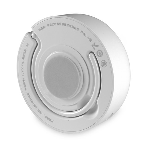 Сенсорный ночник Xiaomi Yeelight Motion Sensor Night Light Сенсорный ночник Xiaomi Yeelight Motion Sensor Night Light