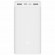 Внешний аккумулятор Xiaomi Mi Power Bank 3 30000 mA/h PB3018ZM White (Белый)