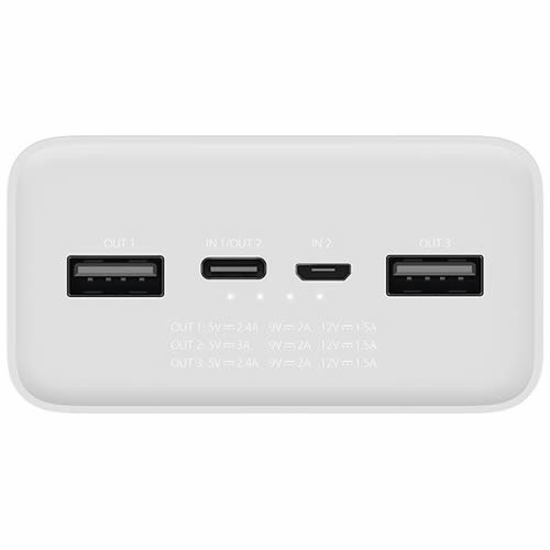 Внешний аккумулятор Xiaomi Mi Power Bank 3 30000 mA/h PB3018ZM White (Белый)
