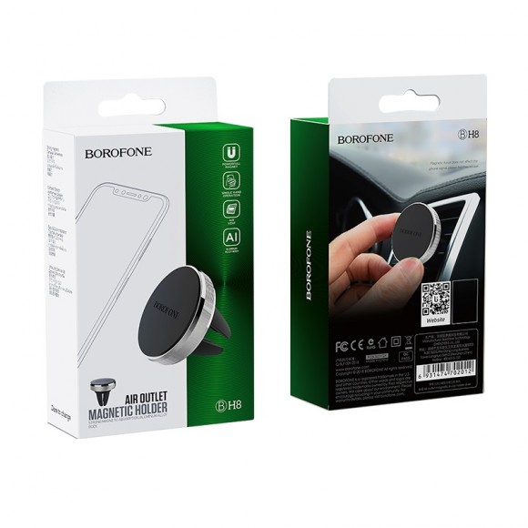 Автомобильный держатель Borofone BH8 Air Silver (Серебистый) Автомобильный держатель Borofone BH8 Air Silver (Серебистый)
