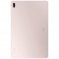 Планшет Samsung Galaxy Tab S7 FE 12.4 LTE SM-T735N 4/128Gb (2021) Pink (Розовое золото) EAC