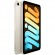 Планшет Apple iPad Mini 8.3 (2021) 64Gb Wi-Fi Starlight (Сияющая звезда) MK7P3RU/A