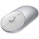 Беспроводная мышь Xiaomi Mi Portable Mouse 2 (BXSBMW02) Silver (Серебристая)