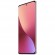 Смартфон Xiaomi 12 12/256Gb Purple (Фиолетовый) Global Version